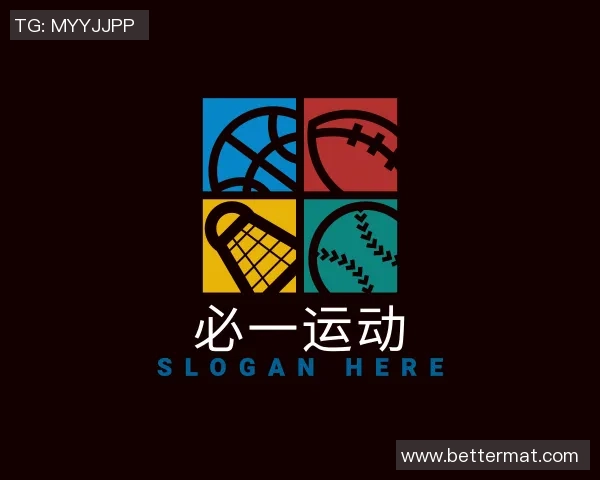 世界杯波尔图与尤文图斯激战成和补时进球引发全场狂欢点评分析